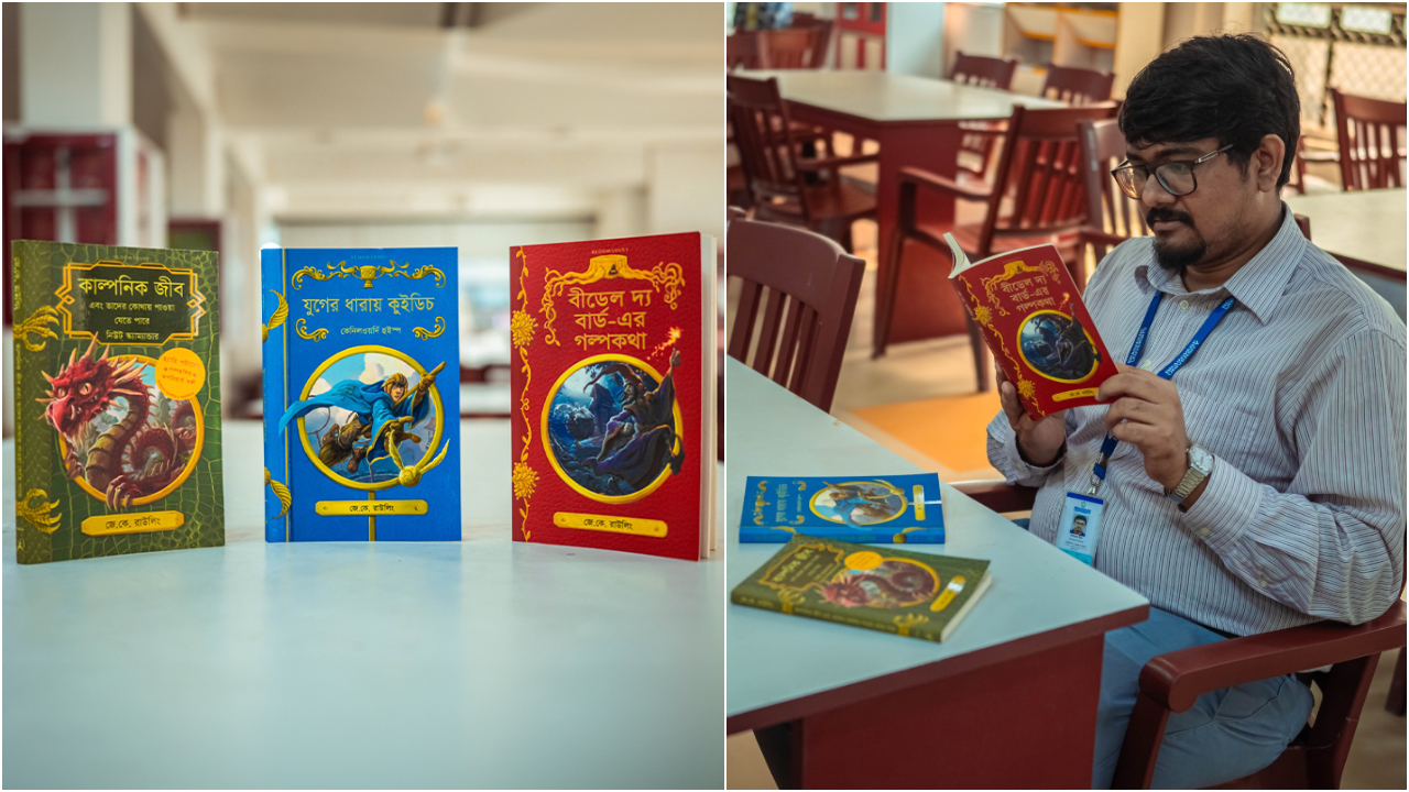 Asst. Prof. Soham Roy, English & Literary Studies translated the Magical World of Harry Potter into Bengali