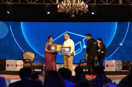 We are unstoppable: Brainware University awarded Zee 24 Ghanta Education Excellence Award 2022 in Curriculum and Placement