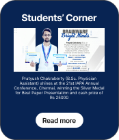 student corner image