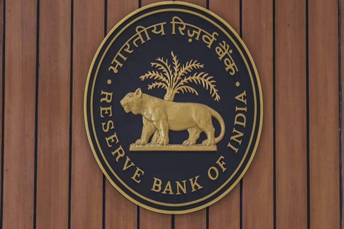 rbi direct scheme