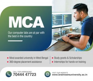 MCA admission