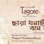 Celebrating Tagore: A Brainware University Initiative featuring Chancellor Phalguni Mookhopadhayay presenting and singing the Rabindra Sangeet "Chhaya ghanaichhe bone bone."