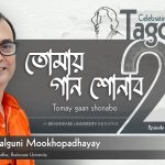 A promotional image for a series celebrating Tagore and Rabindra Sangeet, titled "Tomay Gaan Shonabo," presented and sung by Phalguni Mookhopadhayay, Chancellor of Brainware University. The image features Phalguni Mookhopadhayay in an orange traditional attire, with text in Bengali and English, set against a backdrop that includes a silhouette of Rabindranath Tagore.