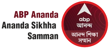 abp-ananda-sikha-samman
