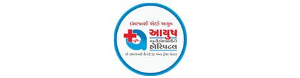 Aayush Multispeciality Hospital logo