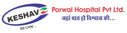 Porwal Hospital Private Limited logo