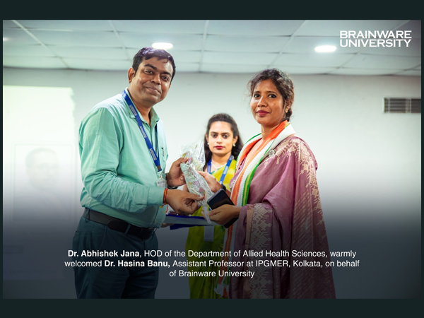 iic event 03-09-2024 AHS