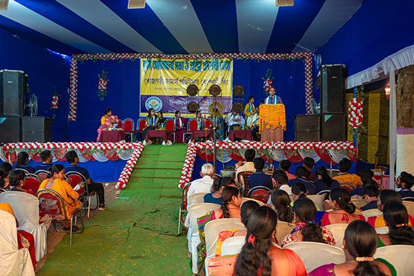 krishi mela 2024