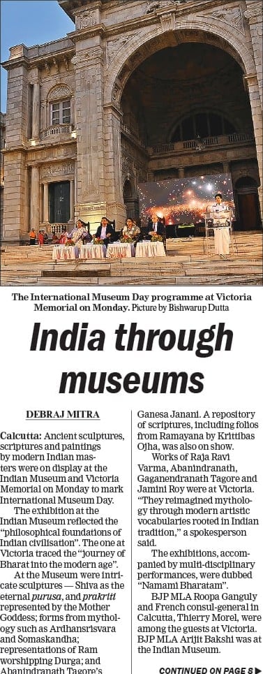BWU Signs MoU with Indian Museum 18-5-26 - The Telegraph