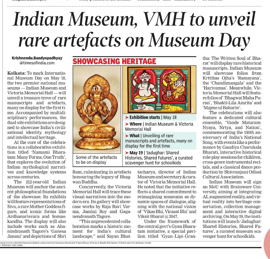 BWU Signs MoU with Indian Museum 18-5-26 - The Times Of India