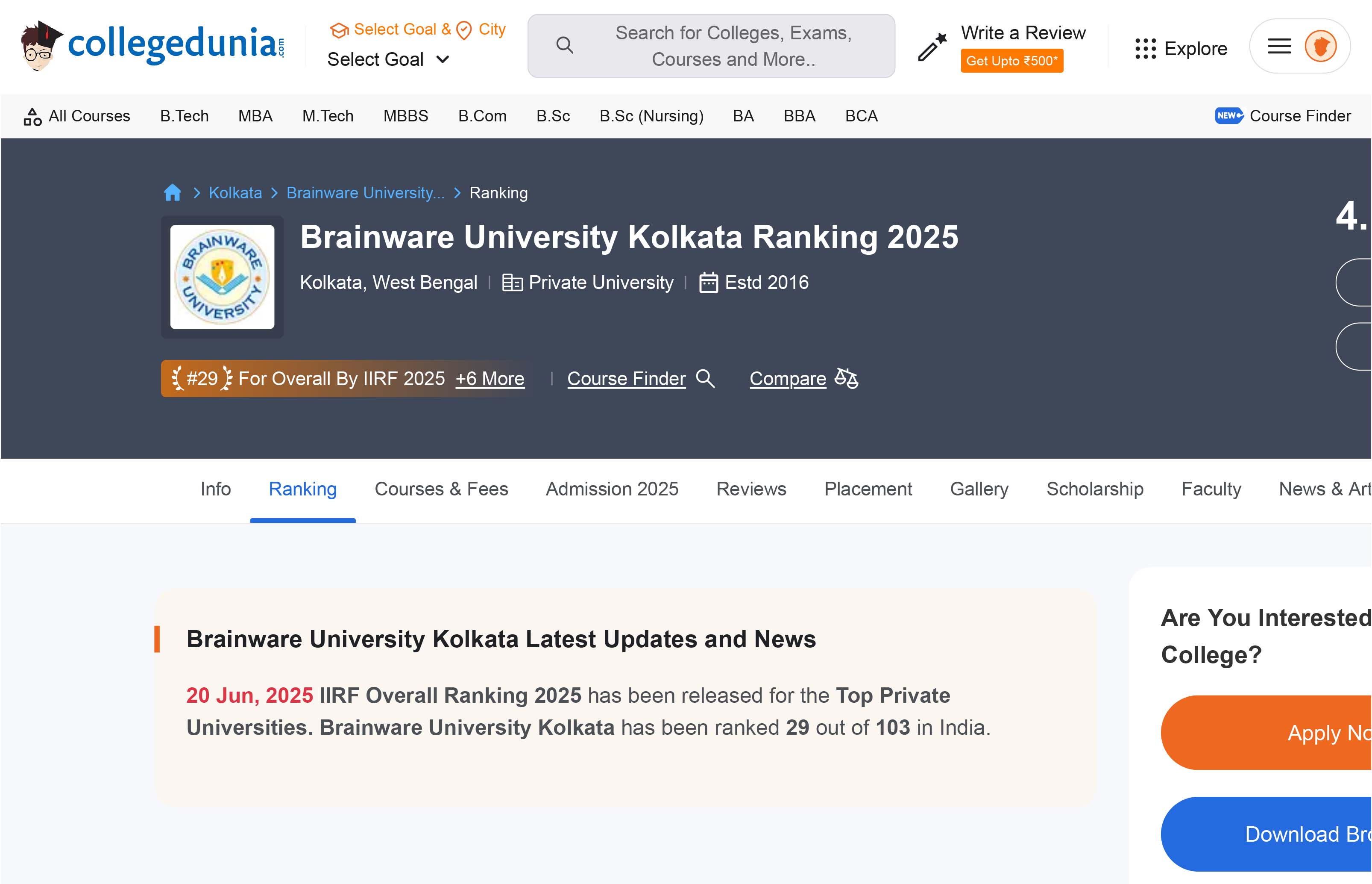 College Dunia IIRF Ranking June 20, 2025 - The Statesman