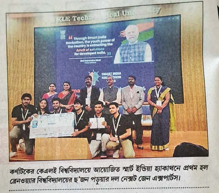 Smart India Hackathon, December 18, 2024 - Bartaman