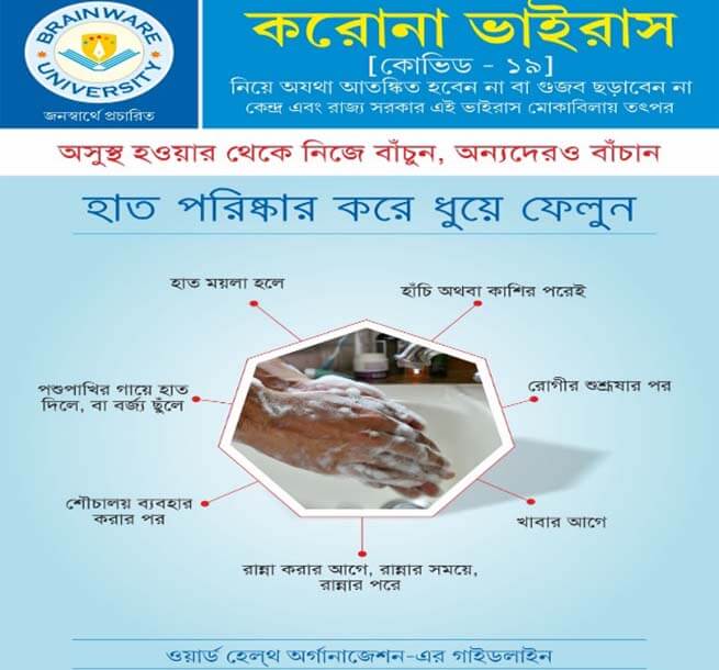 covid-campaign2