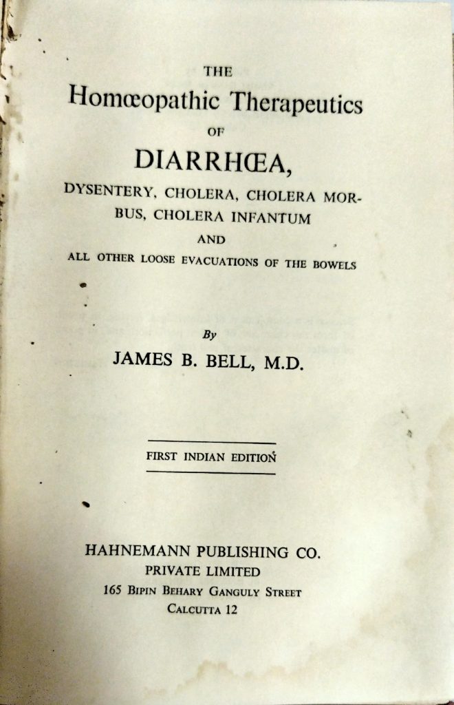 Homoeopathic Therapeutics Of Diarrhea