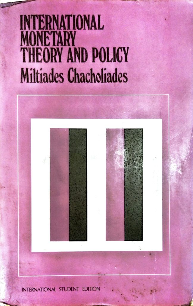 International Monetary Theory And Policy