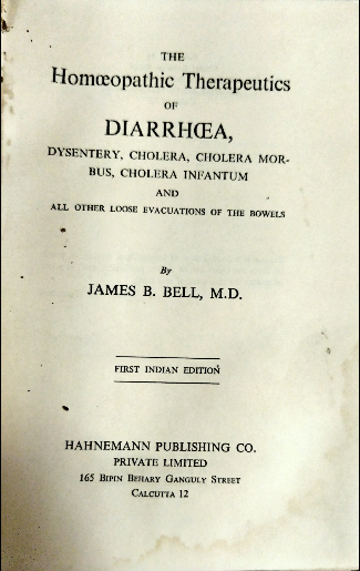 The homeopathic therapeutics of Diarrhea