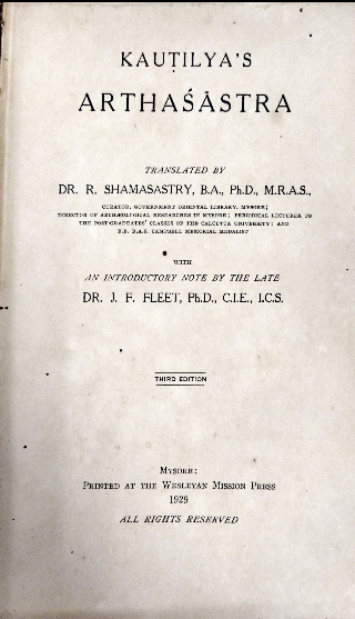 Kautilya’s arthasastra