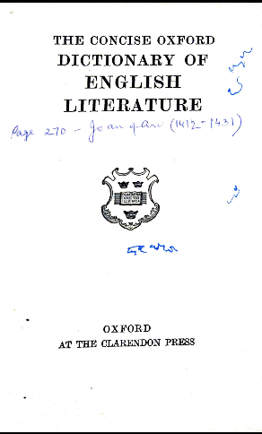 The concise oxford dictionary of English literature