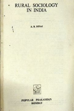 Rural Sociology in India