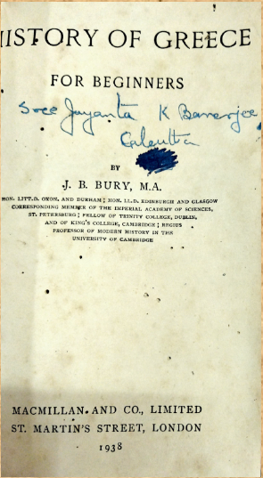 History of Greece: for beginners