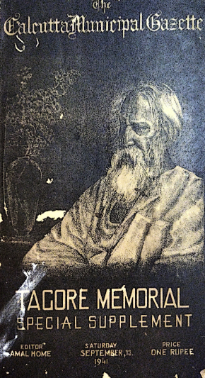 The Calcutta Municipal Gazette